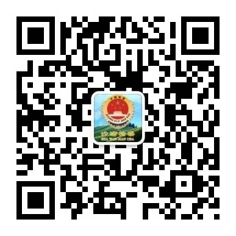 U020220608354519926846.jpg